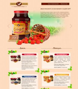 Каталог с индивидуальным дизайном